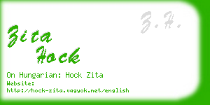zita hock business card